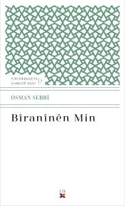 BÎRANÎNÊN MIN