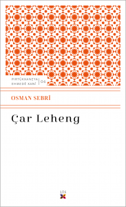 ÇAR LEHENG ÇAR LEHENG