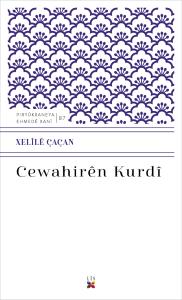 CEWAHIRÊN KURDÎ