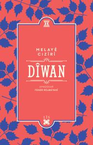 DÎWAN