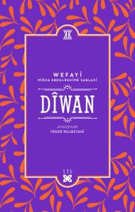 DÎWAN