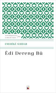 ÊDÎ DERENG BÛ