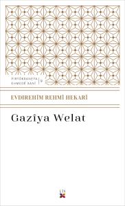 GAZÎYA WELAT