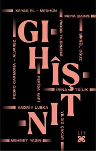 GIHÎŞTIN GIHÎŞTIN