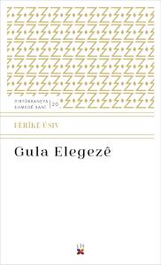 GULA ELEGEZÊ