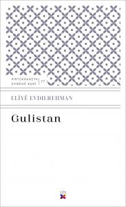 GULISTAN GULISTAN