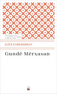 GUNDÊ MÊRXASAN