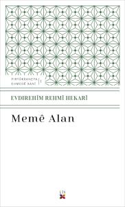 MEMÊ ALAN