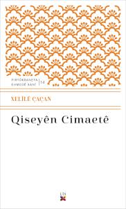 QISEYÊN CIMAETÊ