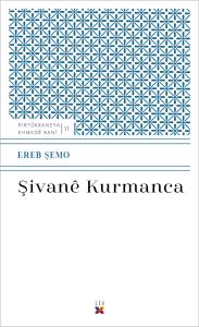 ŞIVANÊ KURMANCA