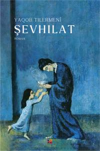 ŞEVHILAT ŞEVHILAT