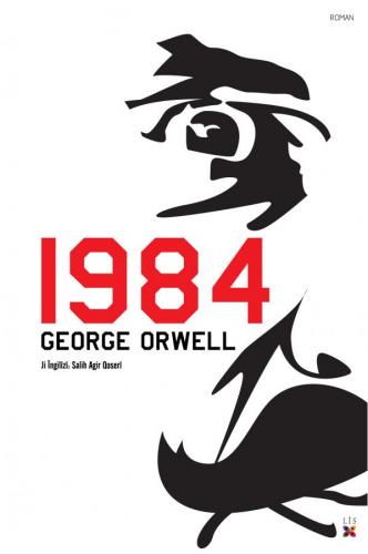 1984 GEORGE ORWELL