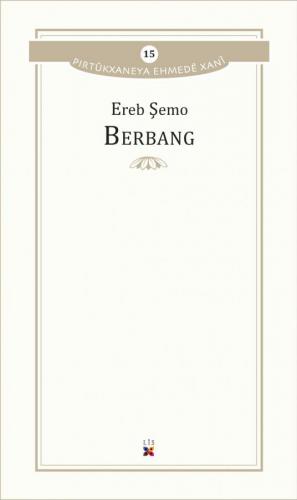 BERBANG EREB ŞEMO