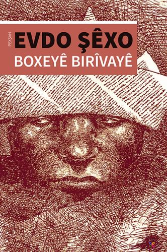 BOXEYÊ BIRÎVAYÊ EVDO ŞÊXO