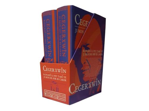SETA CEGERXWÎN CEGERXWÎN