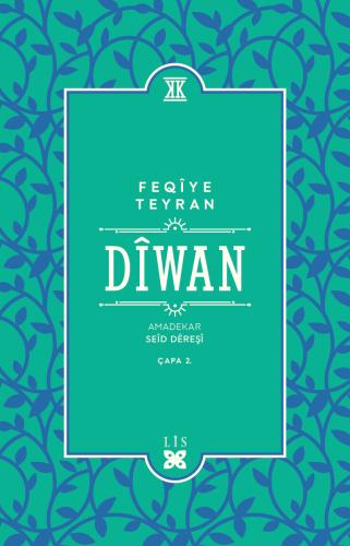 DÎWAN