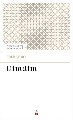 DIMDIM EREB ŞEMO