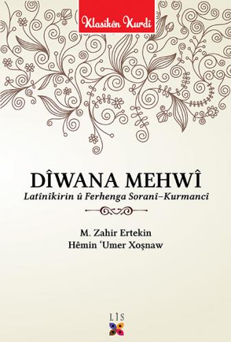 DÎWANA MEHWÎ MEHWÎ