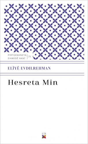 HESRETA MIN ELÎYÊ EVDILREHMAN