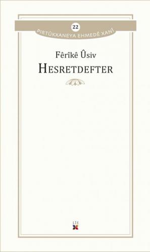 HESRETDEFTER FÊRÎKÊ ÛSIV