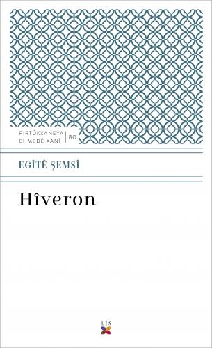 HÎVERON EGÎTÊ ŞEMSÎ