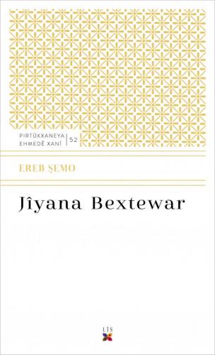 JÎYANA BEXTEWAR EREB ŞEMO