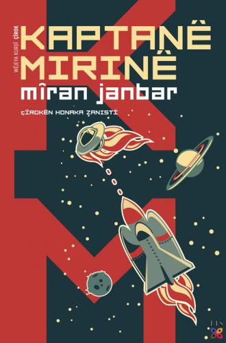 KAPTANÊ MIRINÊ MÎRAN JANBAR