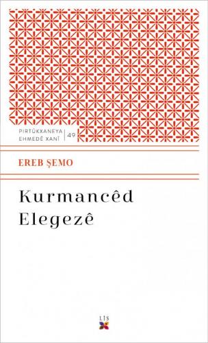 KURMANCÊD ELEGEZÊ EREB ŞEMO