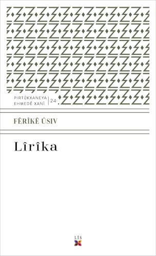 LÎRÎKA FÊRÎKÊ ÛSIV