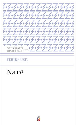 NARÊ FÊRÎKÊ ÛSIV