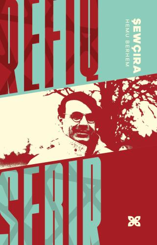 ŞEWÇIRA REFÎQ SABIR