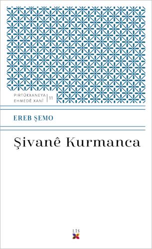 ŞIVANÊ KURMANCA