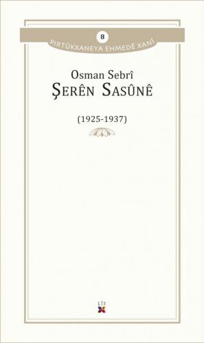 ŞERÊN SASÛNÊ OSMAN SEBRÎ