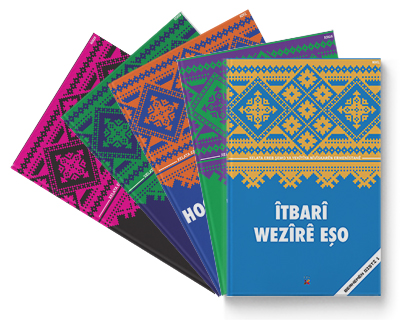 SET LİS YAYINEVİA WEZÎRÊ EŞO | WEZÎRÊ EŞO SET LİS YAYINEVİİ WEZÎRÊ EŞO