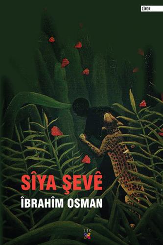 SÎYA ŞEVÊ ÎBRAHÎM OSMAN