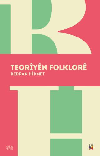 TEORÎYÊN FOLKLORÊ