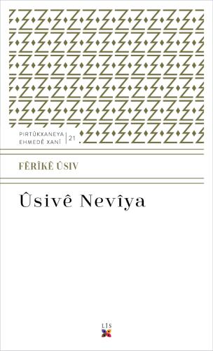 ÛSIVÊ NEVÎYA