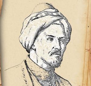 MELAYÊ CIZÎRÎ